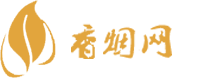 国门景区免税香烟